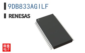 9DB833AGILF