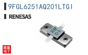9FGL6251AQ201LTGI