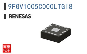 9FGV1005C000LTGI8