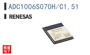 ADC1006S070H/C1,51