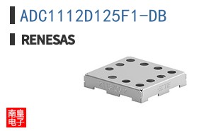 ADC1112D125F1-DB