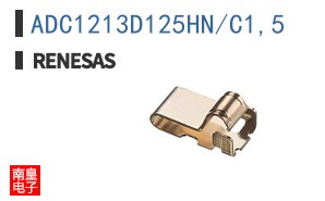 ADC1213D125HN/C1,5