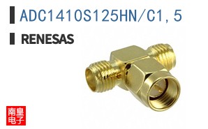 ADC1410S125HN/C1:5