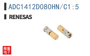 ADC1412D080HN/C1,5