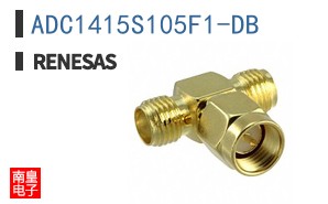 ADC1415S105F1-DB