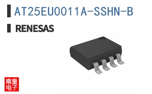 AT25EU0011A-SSHN-B