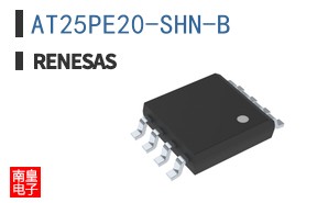 AT25PE20-SHN-B
