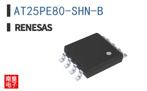 AT25PE80-SHN-B