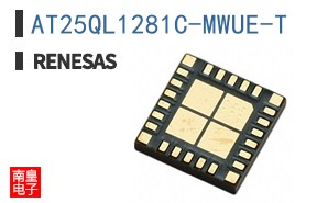 AT25QL1281C-MWUE-T