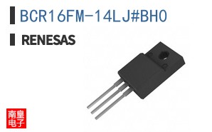 BCR16FM-14LJ#BH0