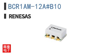 BCR1AM-12A#B10