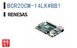 BCR20CM-14LK#BB1