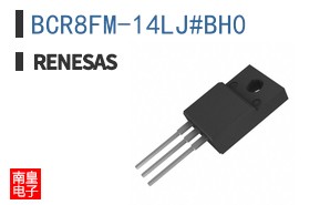 BCR8FM-14LJ#BH0