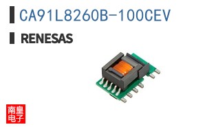 CA91L8260B-100CEV