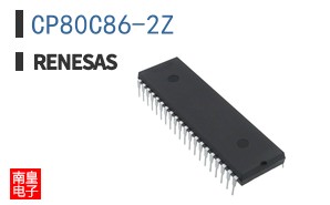 CP80C86-2Z