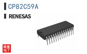 CP82C59A
