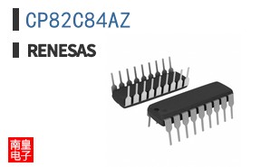 CP82C84AZ