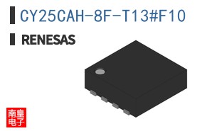 CY25CAH-8F-T13#F10