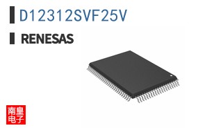 D12312SVF25V