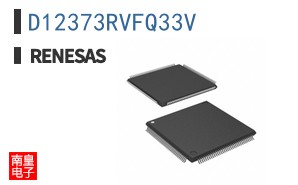 D12373RVFQ33V