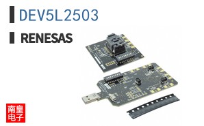 DEV5L2503