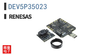 DEV5P35023