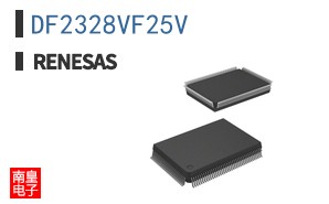 DF2328VF25V