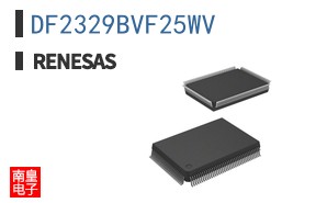 DF2329BVF25WV