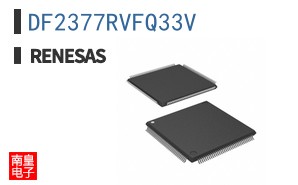 DF2377RVFQ33V