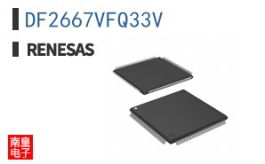 DF2667VFQ33V