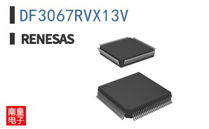 DF3067RVX13V