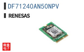 DF71240AN50NPV