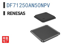 DF71250AN50NPV