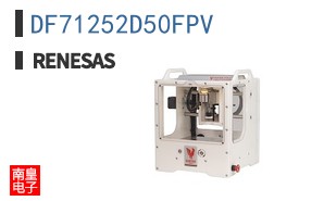 DF71252D50FPV