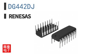 DG442DJ