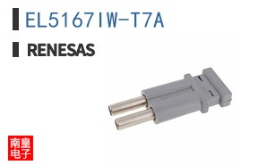 EL5167IW-T7A
