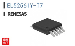 EL5256IY-T7