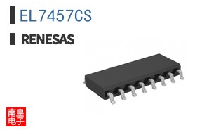 EL7457CS