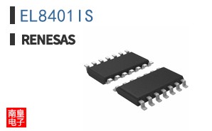 EL8401IS