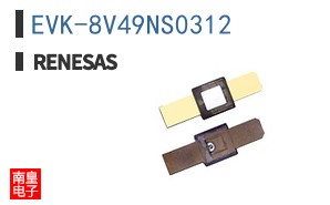 EVK-8V49NS0312