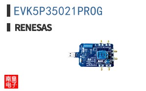 EVK5P35021PROG
