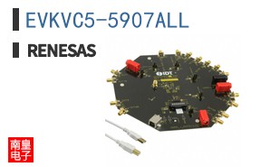 EVKVC5-5907ALL