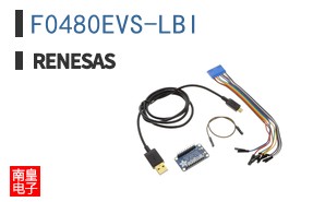 F0480EVS-LBI