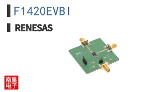 F1420EVBI