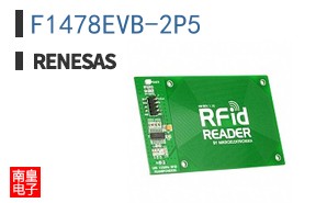 F1478EVB-2P5