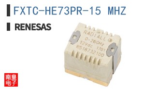 FXTC-HE73PR-15 MHZ