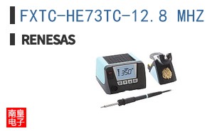 FXTC-HE73TC-128 MHZ