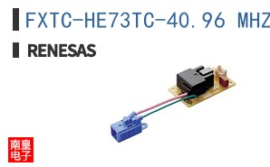 FXTC-HE73TC-40.96 MHZ