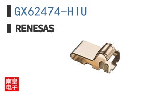 GX62474-HIU