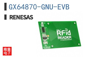 GX64870-GNU-EVB